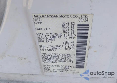 2018 Nissan Nv S V6 из США, поврежденный, VIN 1N6BF0KM9JN816861